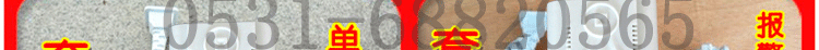 ʽȼw̽y